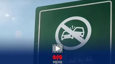 تیم ملی بانوان تکواندو به پویش نه به تصادف پیوستند