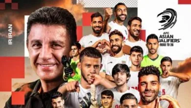 پیام ورزشی