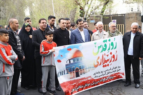 حضور پرشور ورزشکاران در حمایت از قدس