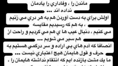پورموسوی از هدایت تیم فوتبال مس رفسنجان استعفا کرد