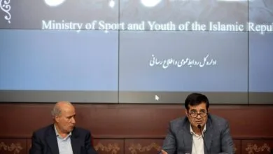 پیام ورزشی