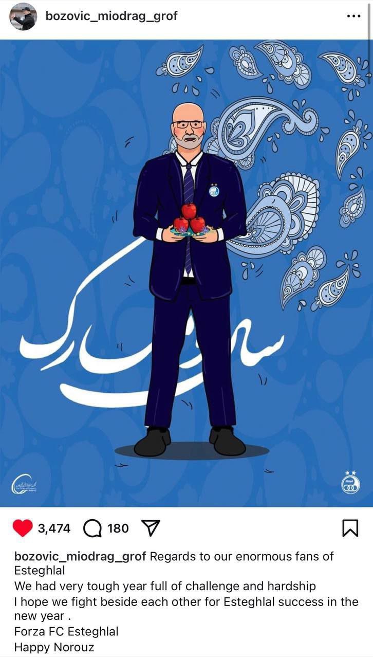 2163728