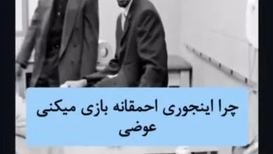 پیام ورزشی