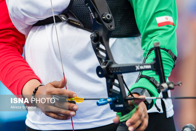 تیرِ کمانداران ایران کجا نشست؟