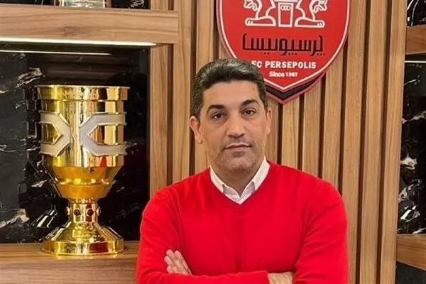 معاون حقوقی باشگاه پرسپولیس استعفا کرد/ هدایتی: صلاح نیست دیگر باشم