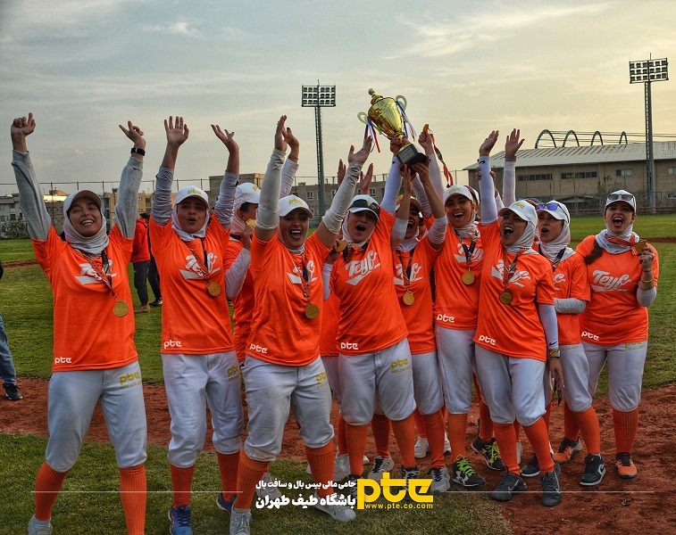 پیشگام تراش اسپادانا